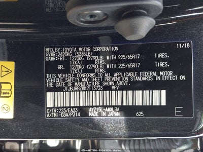 LEXUS NX 300H