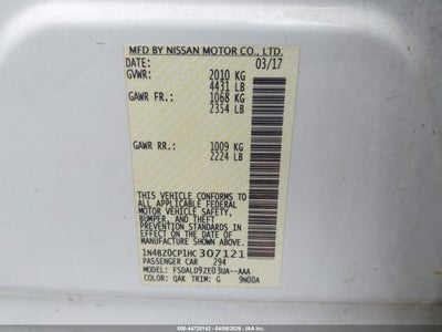 NISSAN LEAF