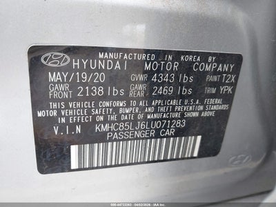 HYUNDAI IONIQ ELECTRIC