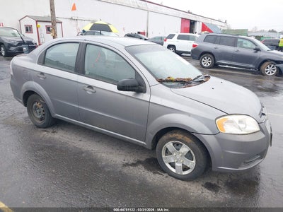 CHEVROLET AVEO