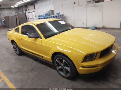 1ZVFT80N555122257 FORD MUSTANG Photo 1