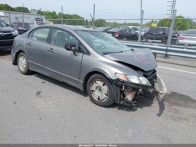 2007 HONDA CIVIC HYBRID