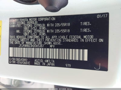 LEXUS NX 200T