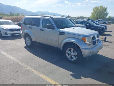 1D8GU58K27W584545 DODGE NITRO Photo 1