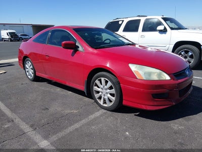 1HGCM82716A009479 HONDA ACCORD Photo 1