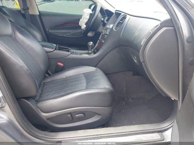 2017 INFINITI QX50 5