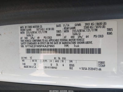 FORD TRANSIT-150