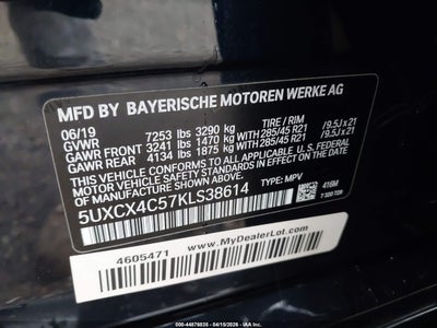BMW X7
