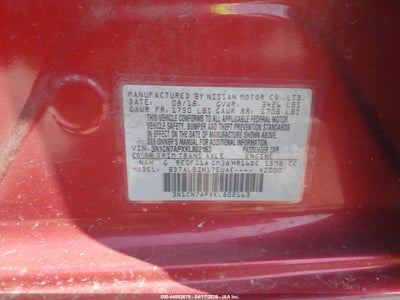 NISSAN VERSA