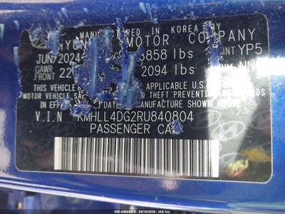 2024 HYUNDAI ELANTRA 9