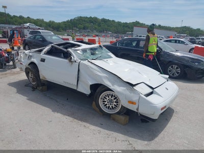 Used Nissan 300zx for Sale & Salvage | IAA