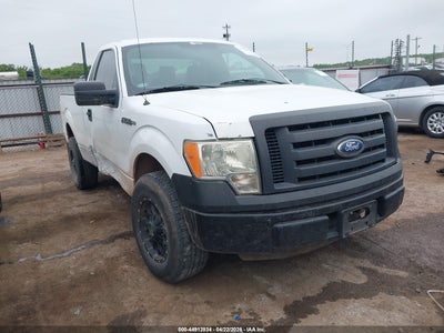 2012 Ford F-150