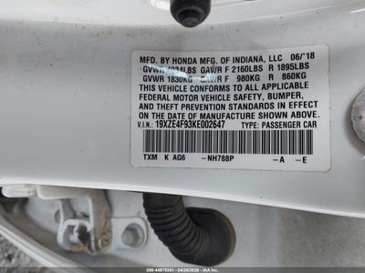 HONDA INSIGHT