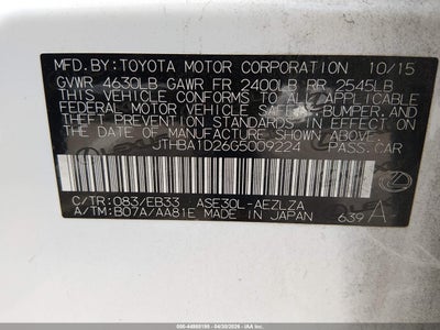 LEXUS IS 200T