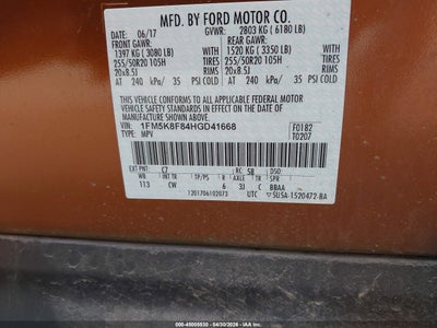 FORD EXPLORER