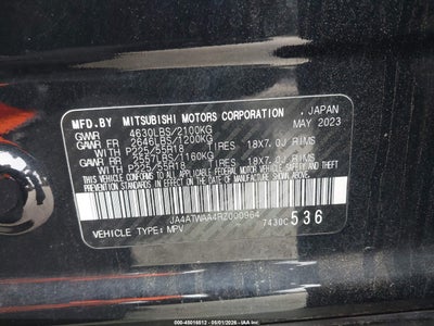 MITSUBISHI ECLIPSE CROSS