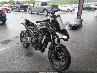 2025 Kawasaki Ex650