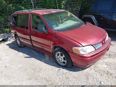 2003 Oldsmobile Silhouette