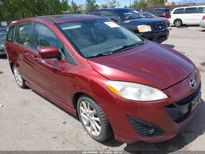 2012 Mazda Mazda5