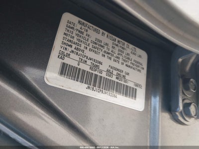 NISSAN ROGUE SPORT