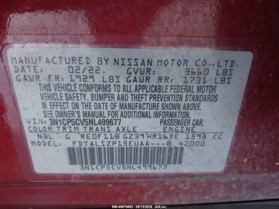 NISSAN KICKS