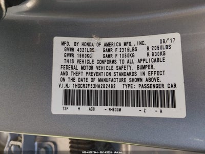 HONDA ACCORD