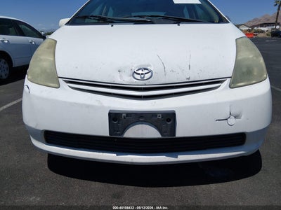 2005 TOYOTA PRIUS