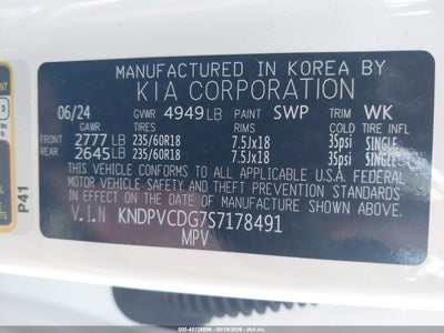 KIA SPORTAGE HYBRID