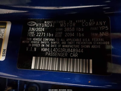 HYUNDAI ELANTRA