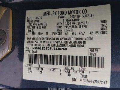 FORD TRANSIT CONNECT