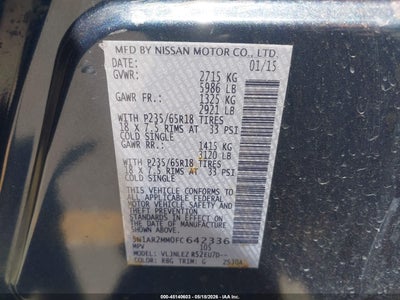 NISSAN PATHFINDER
