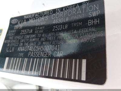 KIA OPTIMA HYBRID