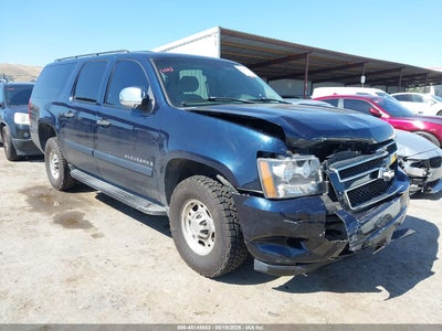 3GNGK26K17G296284 CHEVROLET SUBURBAN 2500 Photo 1
