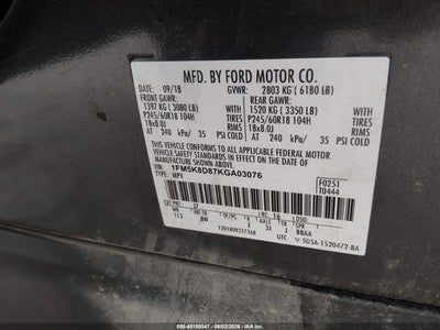 2019 FORD EXPLORER 9