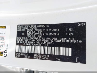 LEXUS NX 350H