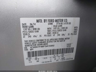 FORD EXPLORER