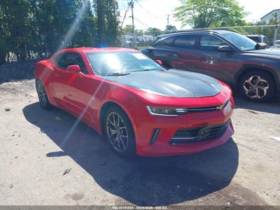 2017 Chevrolet Camaro 1LT