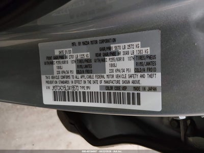 2020 MAZDA CX-9 9