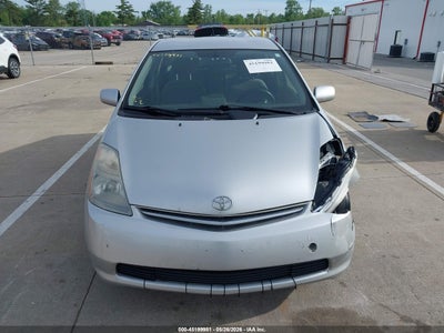 2008 TOYOTA PRIUS