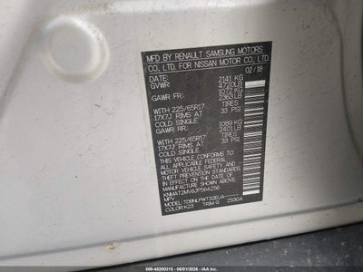 NISSAN ROGUE