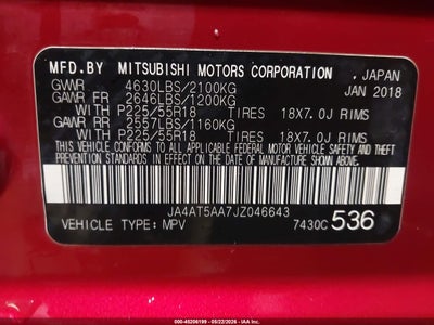 MITSUBISHI ECLIPSE CROSS