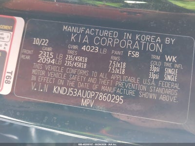 2023 KIA SOUL 9