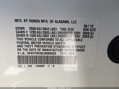HONDA PILOT