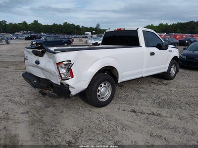2017 FORD F-150 XL
