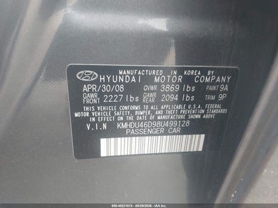 2008 HYUNDAI ELANTRA GLS/SE
