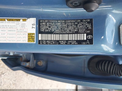 2008 TOYOTA PRIUS