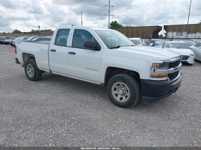 1GCVKNEH3HZ338768 CHEVROLET SILVERADO 1500 Photo 1