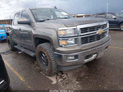 2015 CHEVROLET SILVERADO 1500