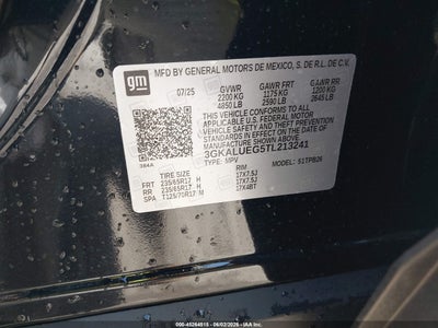 GMC TERRAIN
