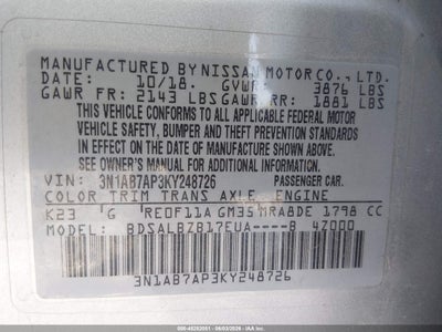 NISSAN SENTRA